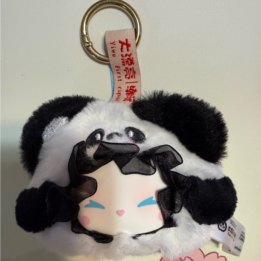 🆕 EMMA Panda 🐼 Keychain Plush